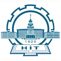 哈尔滨工业大学